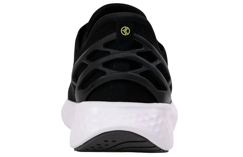 kizik Unisex - Athens Shoes In Black 3
