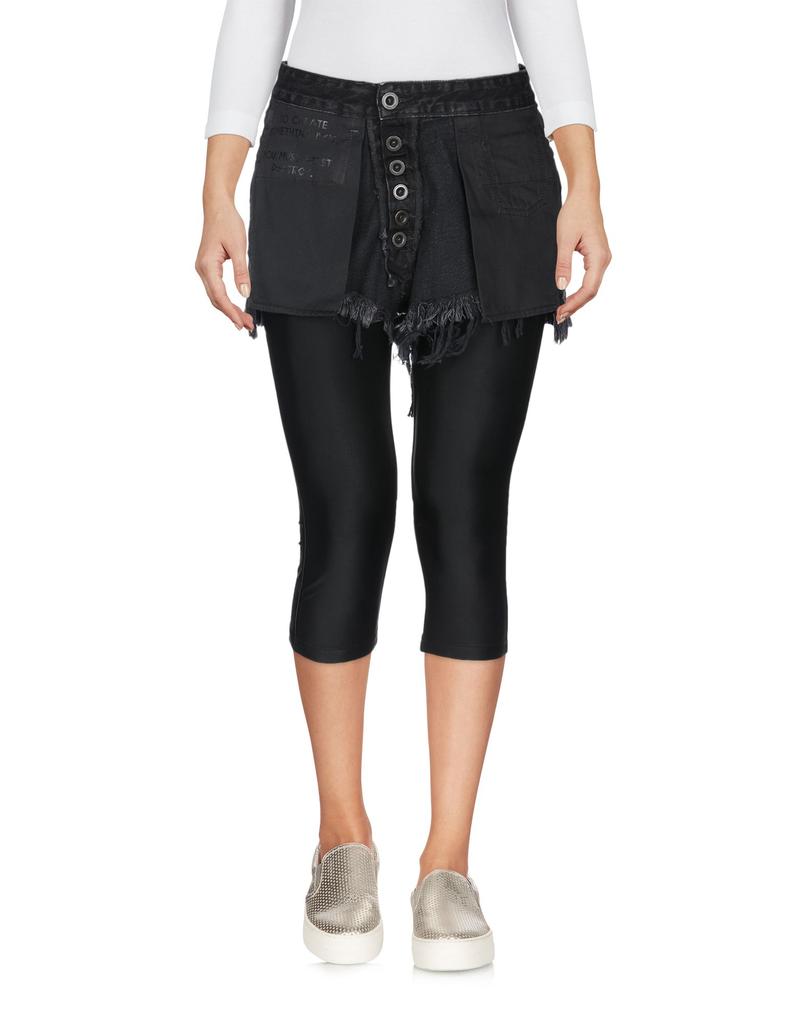 Unravel Denim pants