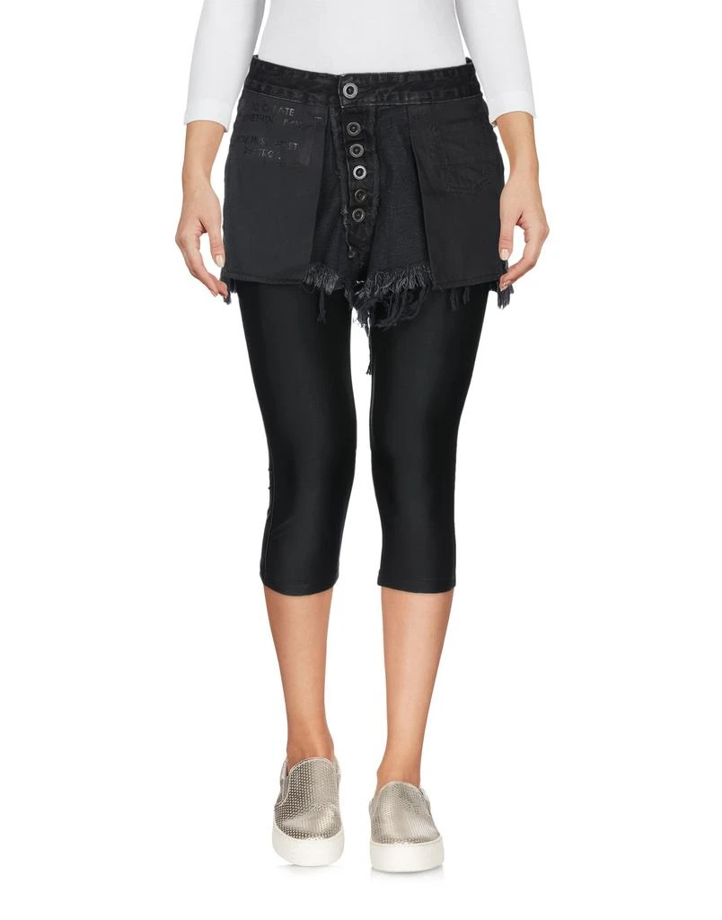 Unravel Denim pants 2