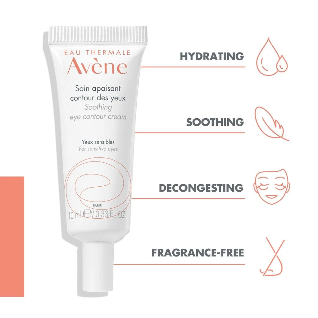 Avene Avène Soothing Eye Contour Cream for Very Sensitive Skin 3