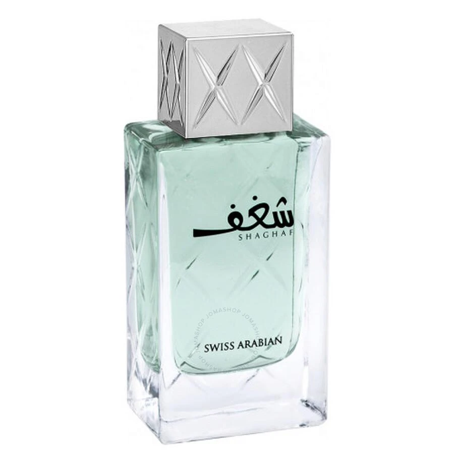 Swiss Arabian Swiss Arabian Shaghaf Blue Mens EDP 2