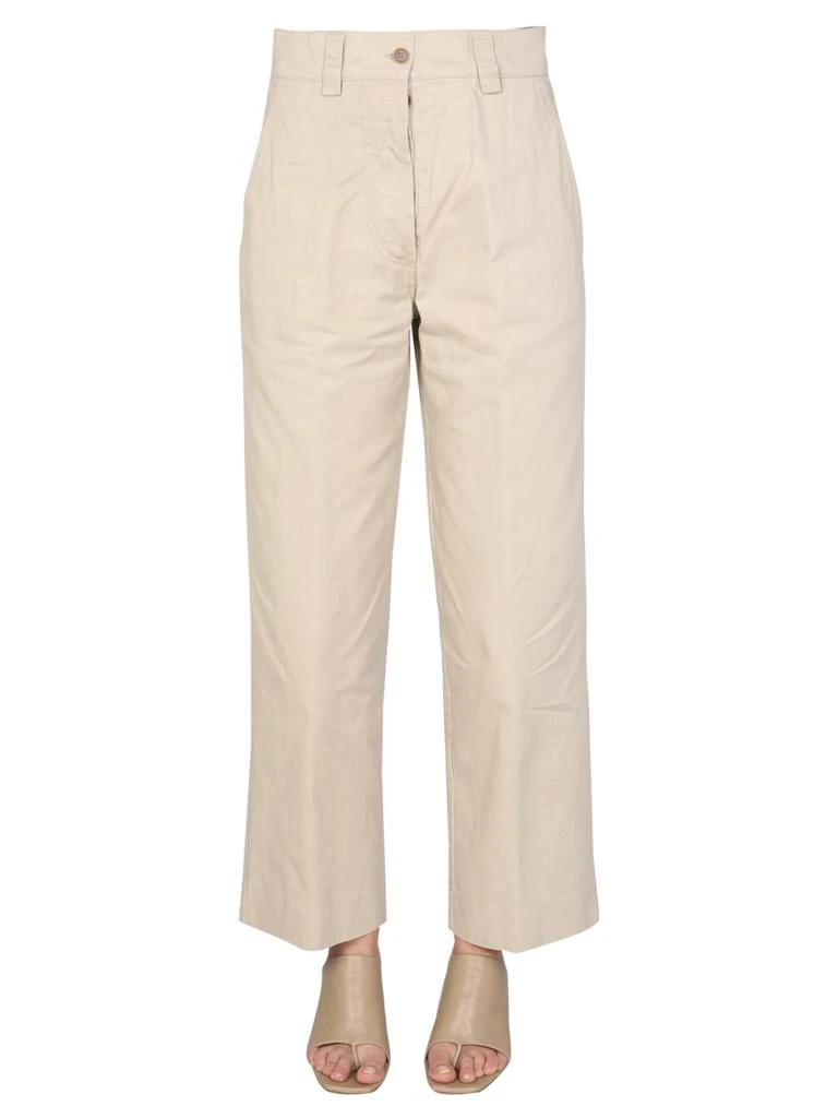 ASPESI STRAIGHT LEG TROUSERS 1