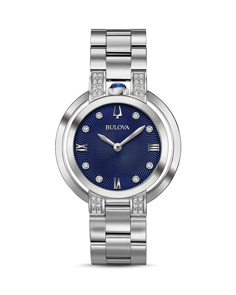 Bulova Rubaiyat Diamond Watch, 35mm - Exclusive 1