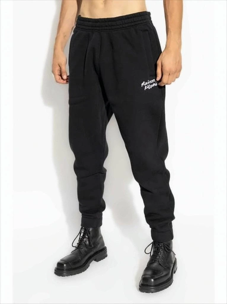 Maison Kitsune Relaxed Fit Black Cotton Jogger Pants With Embroidered Logo 2