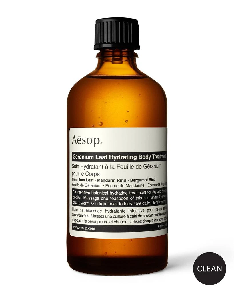 Aesop 3.4 oz. Geranium Leaf Hydrating Body Treatment 1