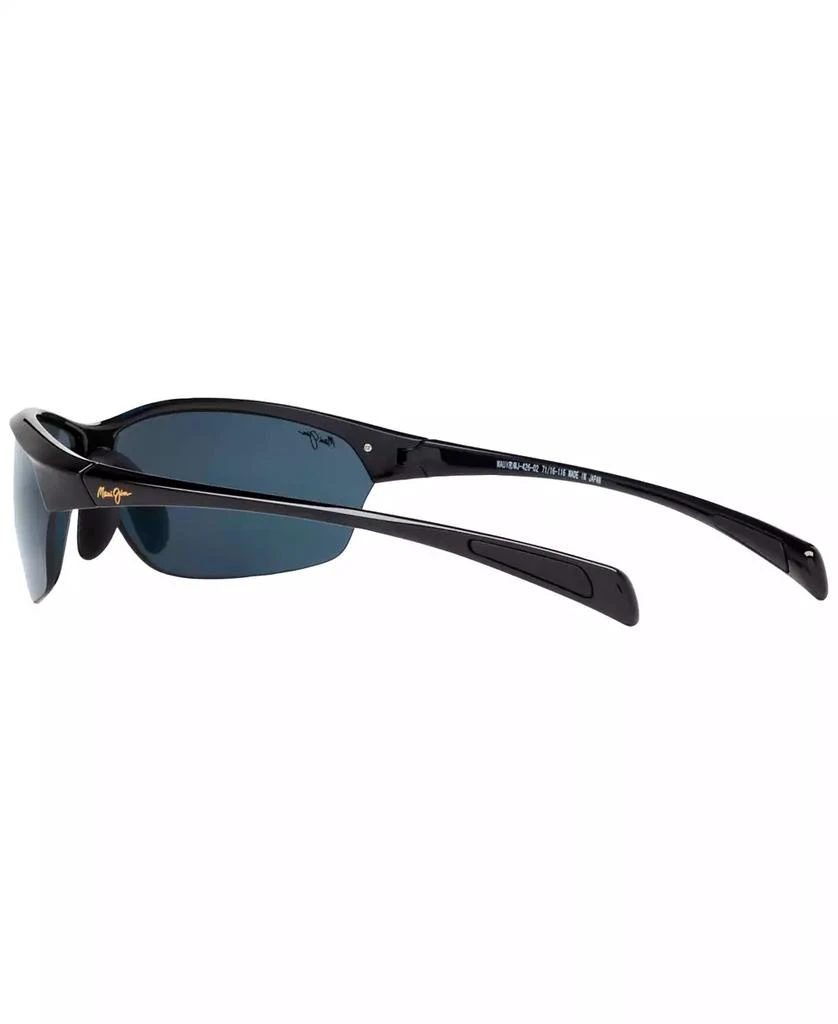 Maui Jim Polarized Hot Sands Polarized Sunglasses, MJ000384 6