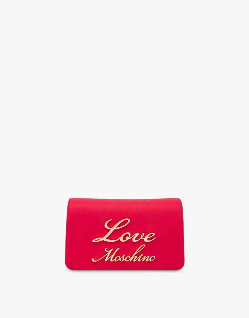 Love Moschino Logo Signature Smart Daily Bag 1