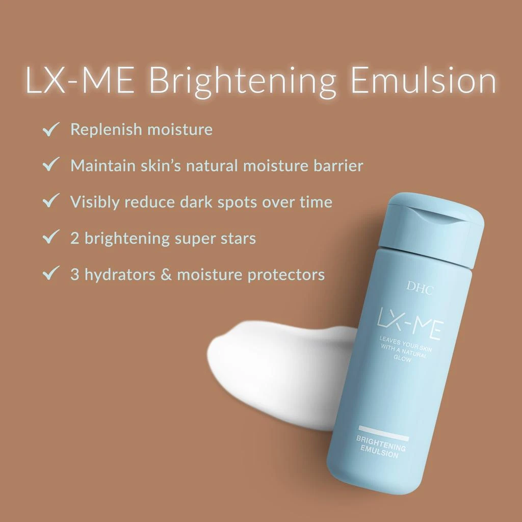 DHC DHC Lx-ME Brightening Emulsion 150ml 4