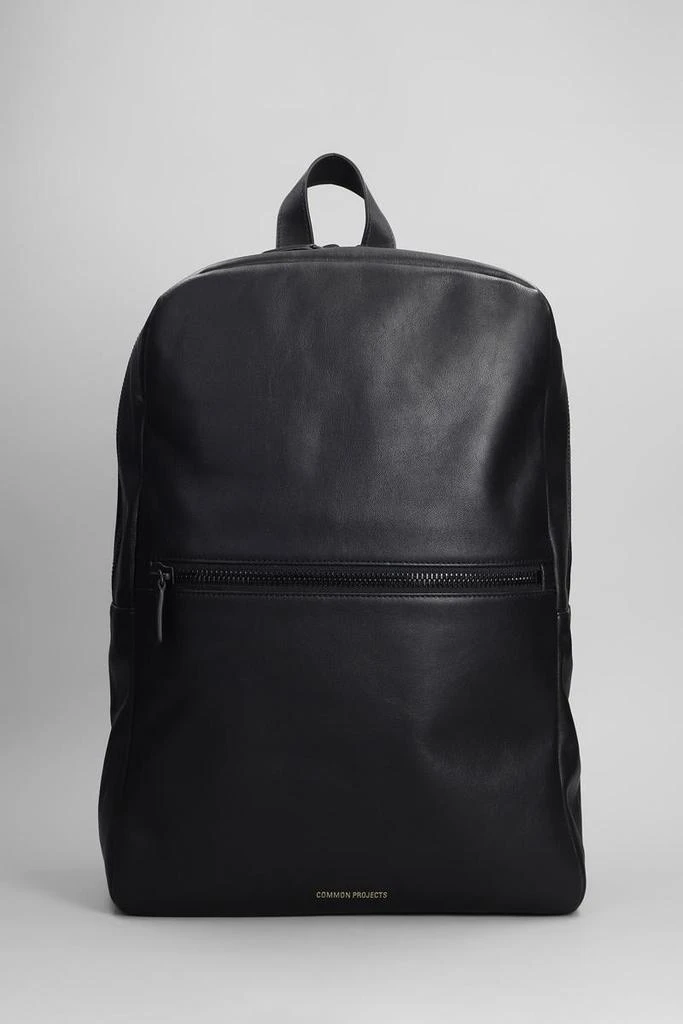 Common Projects Common Projects Backpack 1