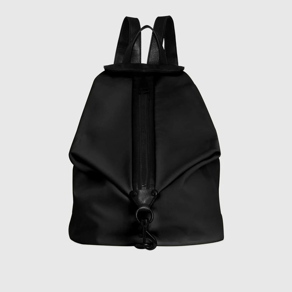 Rebecca Minkoff Jumbo Julian Zipped Nylon Backpack 6