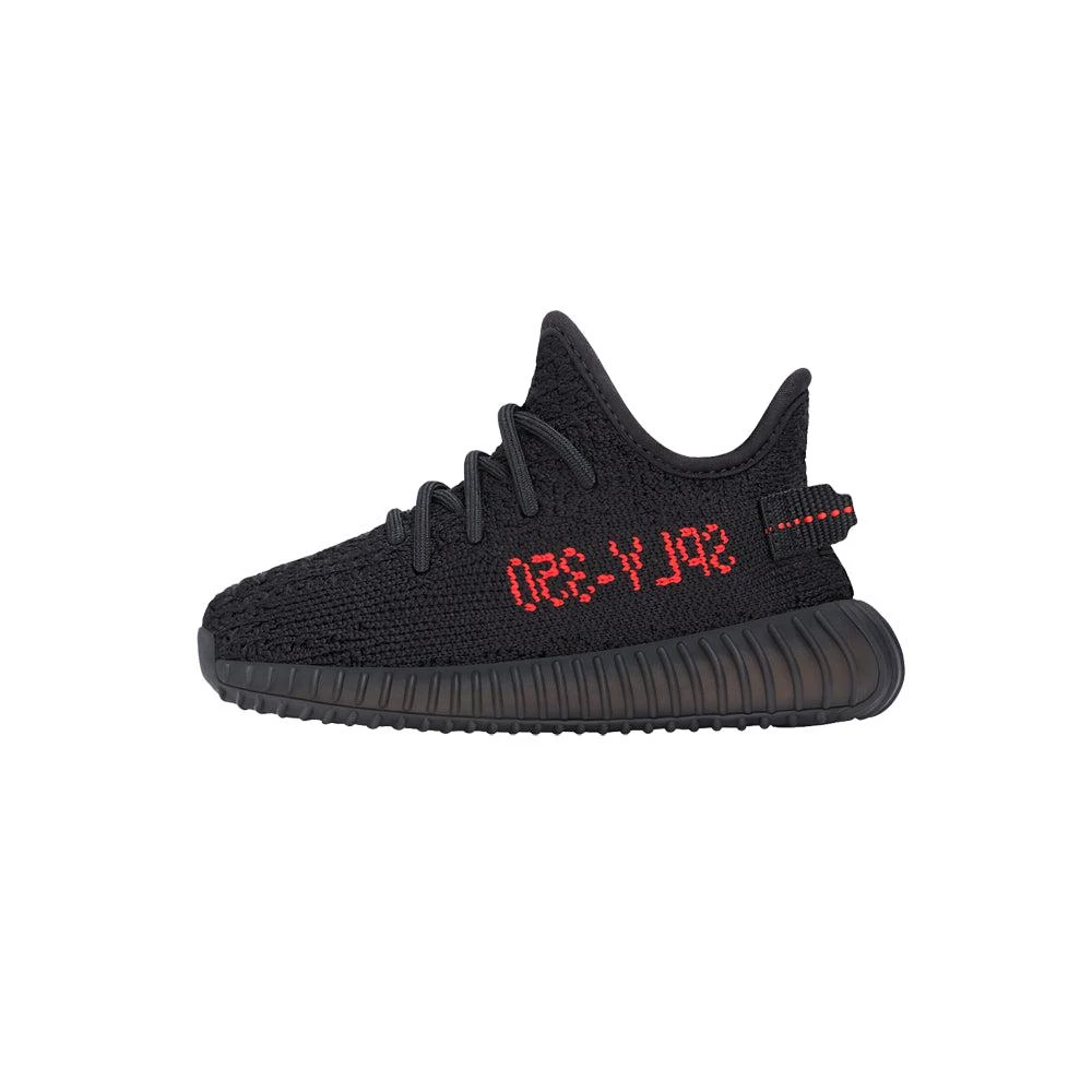 Adidas Adidas Yeezy Boost 350 V2 Slip On Sneakers (Infant) 2