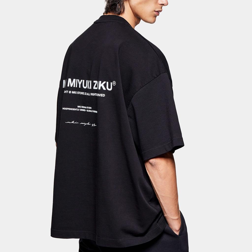 MKI Miyuki Zoku Design Studio Cotton-Jersey T-Shirt
