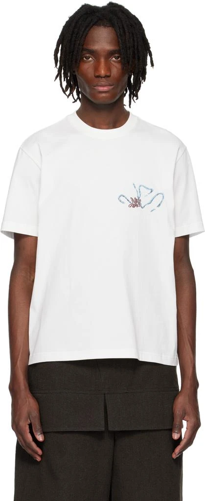 pet-tree-kor White Texting On Pasta T-shirt 1