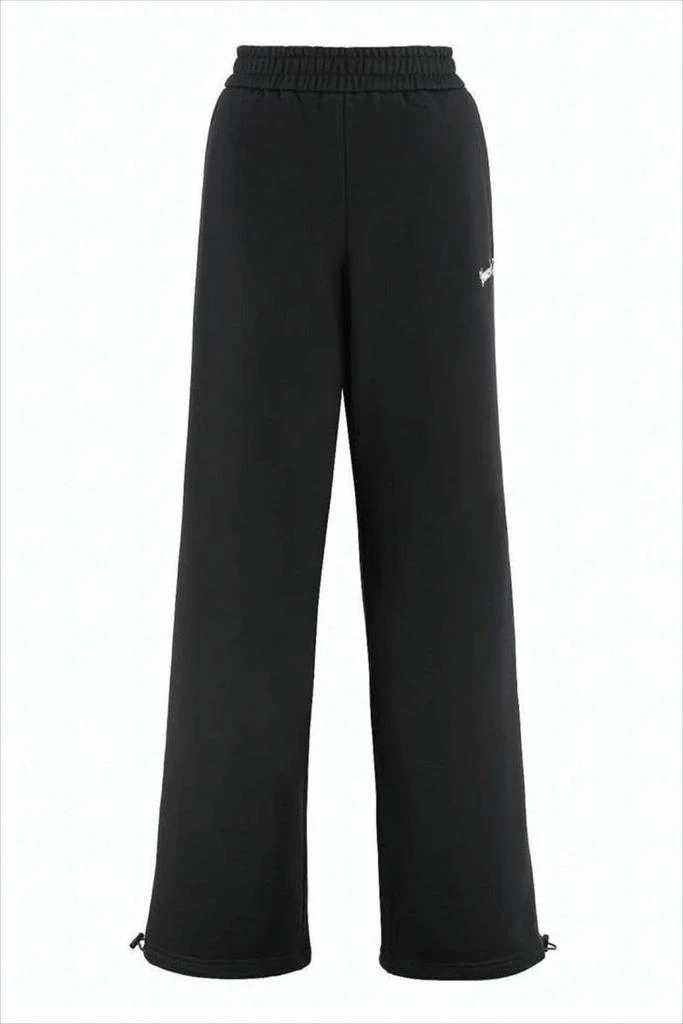 Versace Wide-Leg Jogger Pants with Adjustable Hem and Embroidered Branding