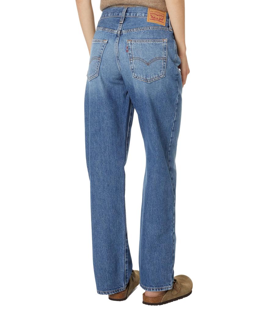 Levi's 94 Baggy Worn-Memory 28 - Jeans - Free Shipping