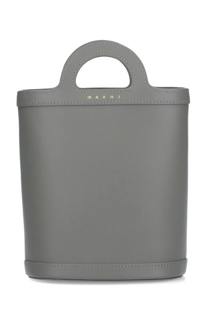 Marni Marni Tropicalia Nano Bucket Bag 1