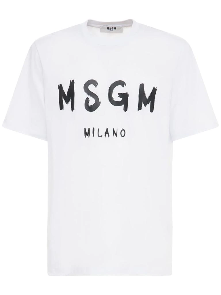 MSGM Logo Print Cotton Jersey T-shirt 1