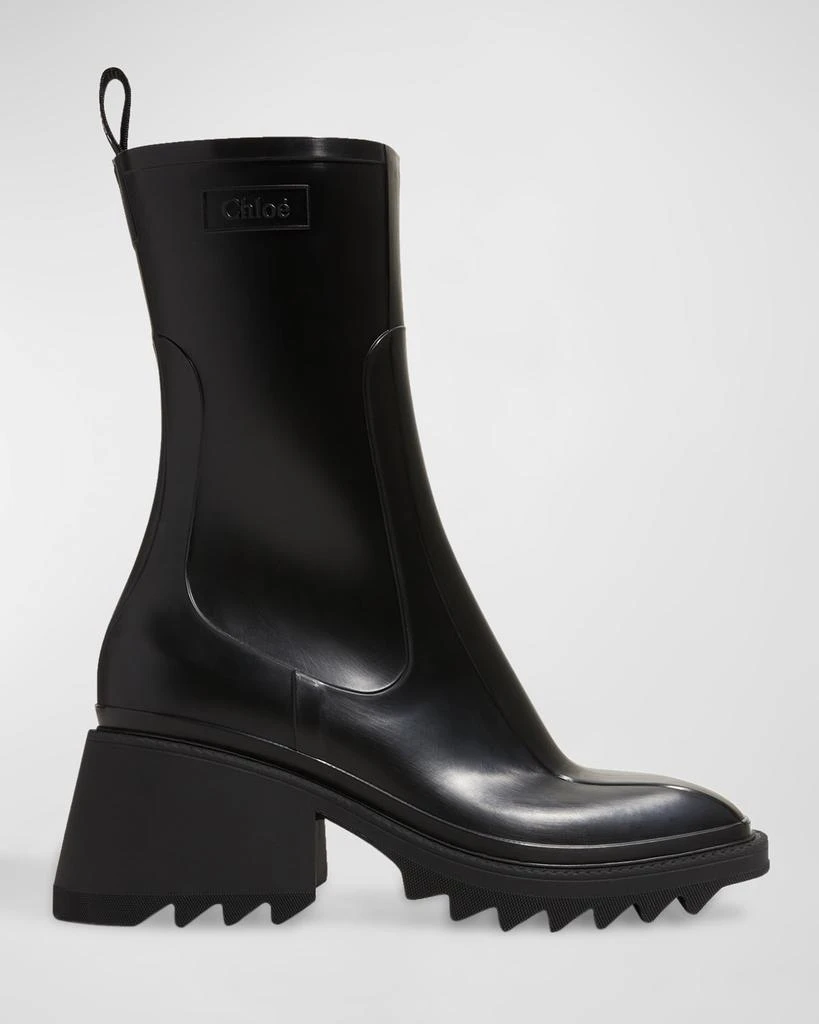 Chloé Betty Rubber Rain Booties
