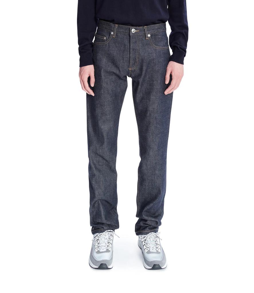 APC Petit New Standard (W)