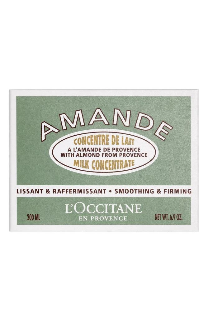 L'Occitane Almond Milk Concentrate Body Cream 4