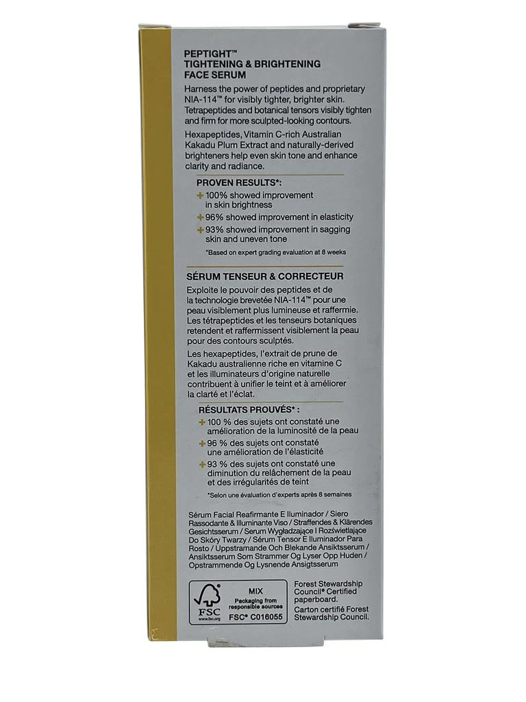 StriVectin StriVectin Peptight Tightening & Brightening Face Serum 1.7 OZ 3