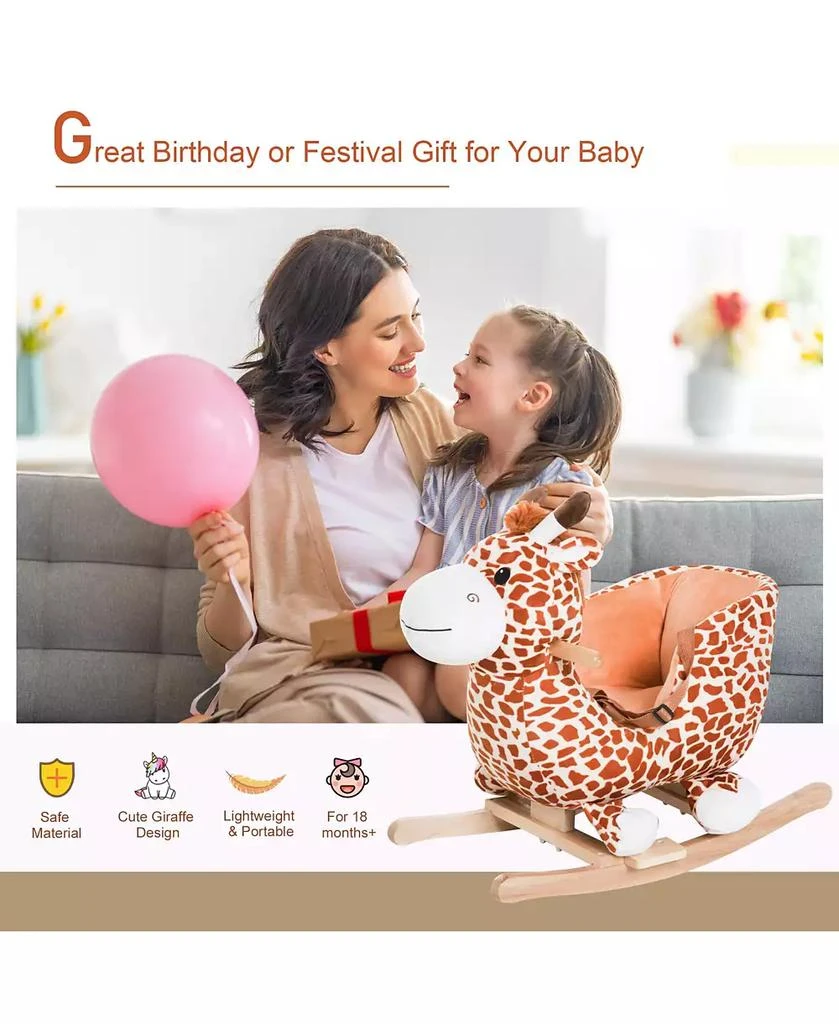 Qaba Baby Rocking Horse, Plush Animal Rocker w/ Realistic Sound, Pedals 5