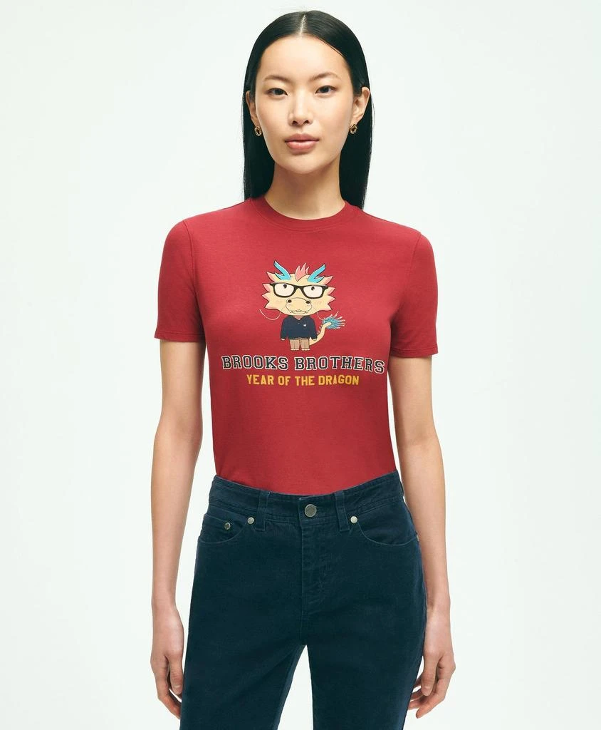 Brooks Brothers Women's Cotton Lunar New Year Graphic T-Shirt 1