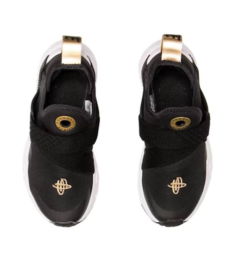 nike huarache extreme junior