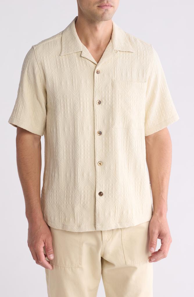 NN07 Julio Short Sleeve Button-Up Shirt