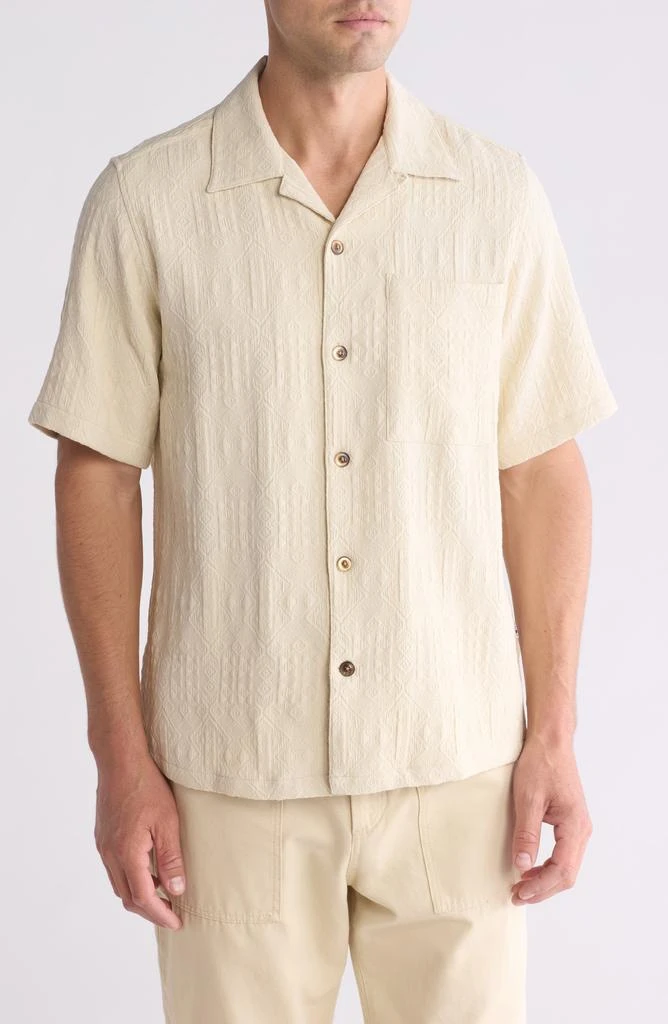 NN07 Julio Short Sleeve Button-Up Shirt 1