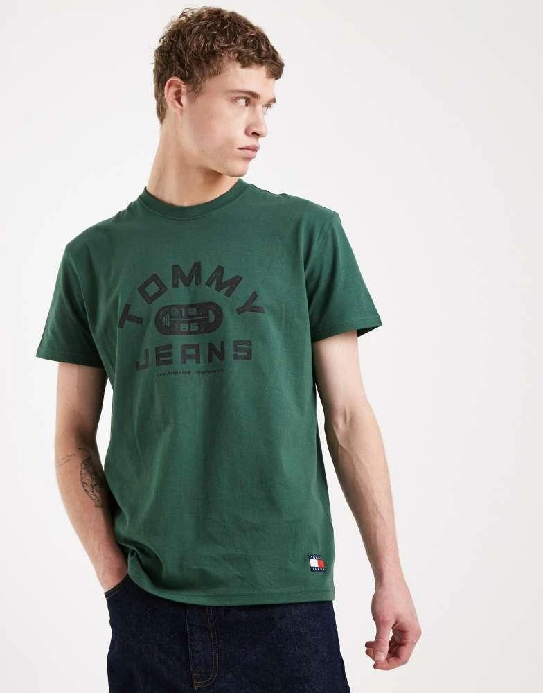 Tommy Hilfiger Tommy Jeans gym logo t-shirt in dark green