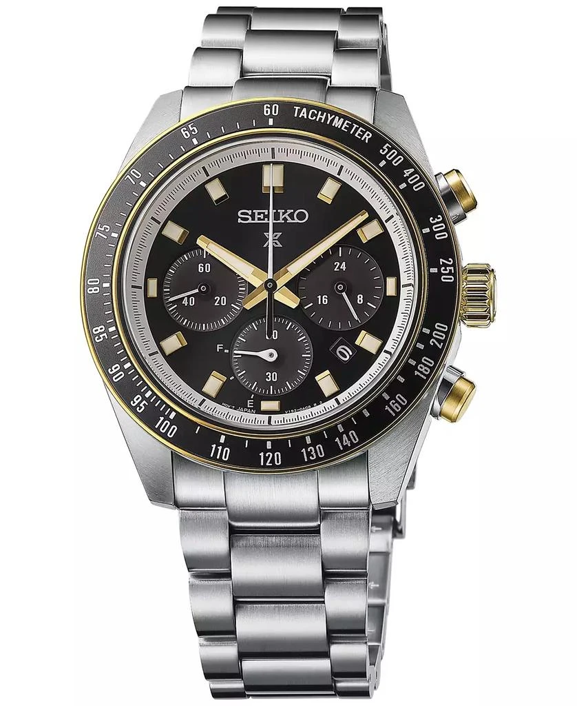 Seiko Men's Solar Chronograph Prospex Speedtimer Stainless Steel Bracelet Watch 41mm 1