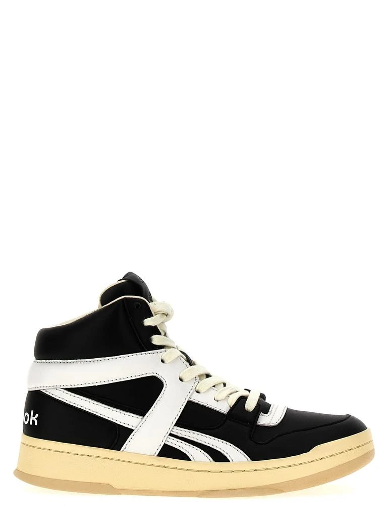 Reebok bb5600 Sneakers 1