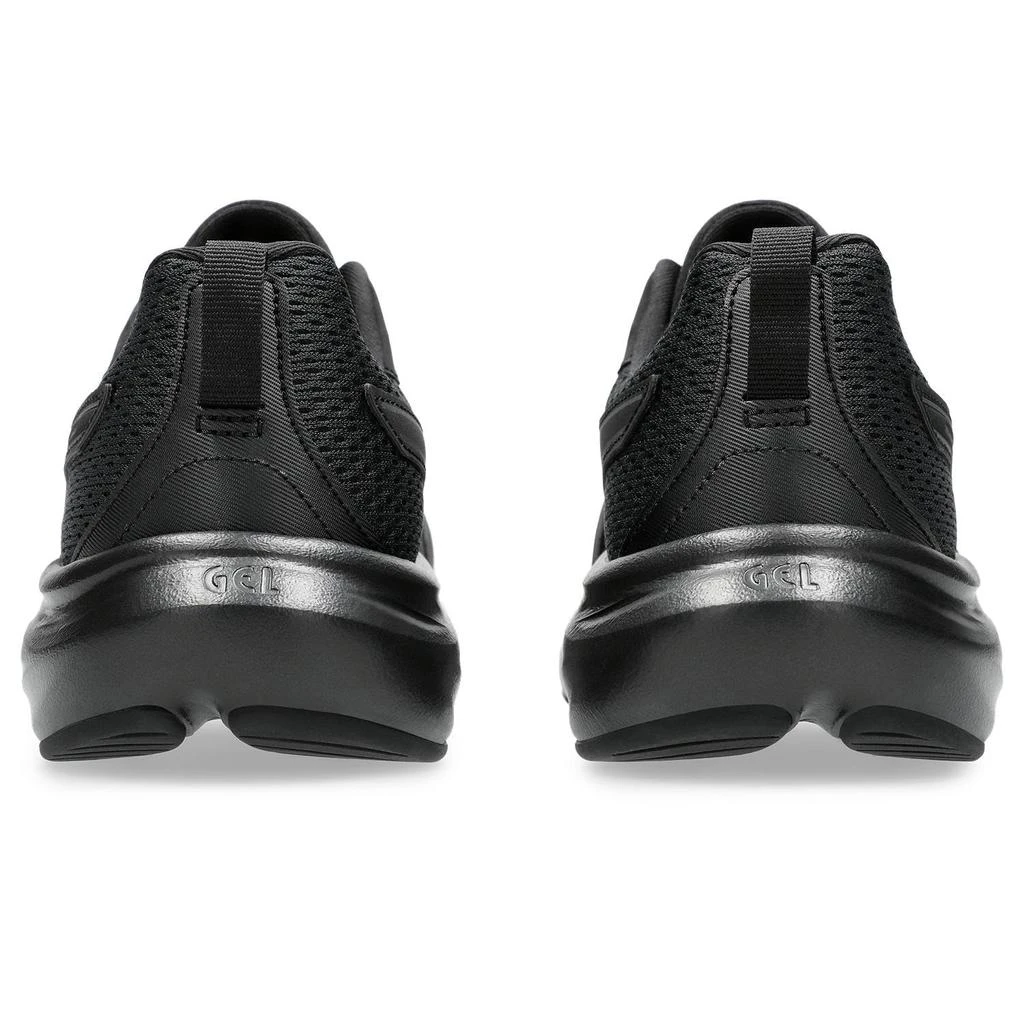 Asics GEL-Contend 9 7