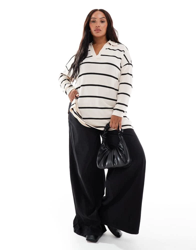 New Look Plus New Look Curve striped rugby sweatshirt in cream 4