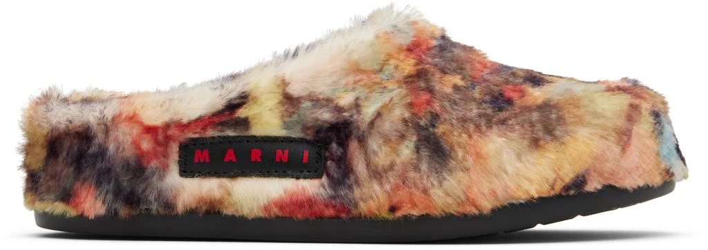 Marni SSENSE Exclusive Kids Multicolor Nuvola Stampa Mules