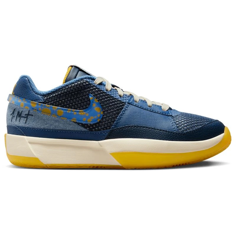NIKE Nike Ja Morant One SE KC - Boys' Grade School 1
