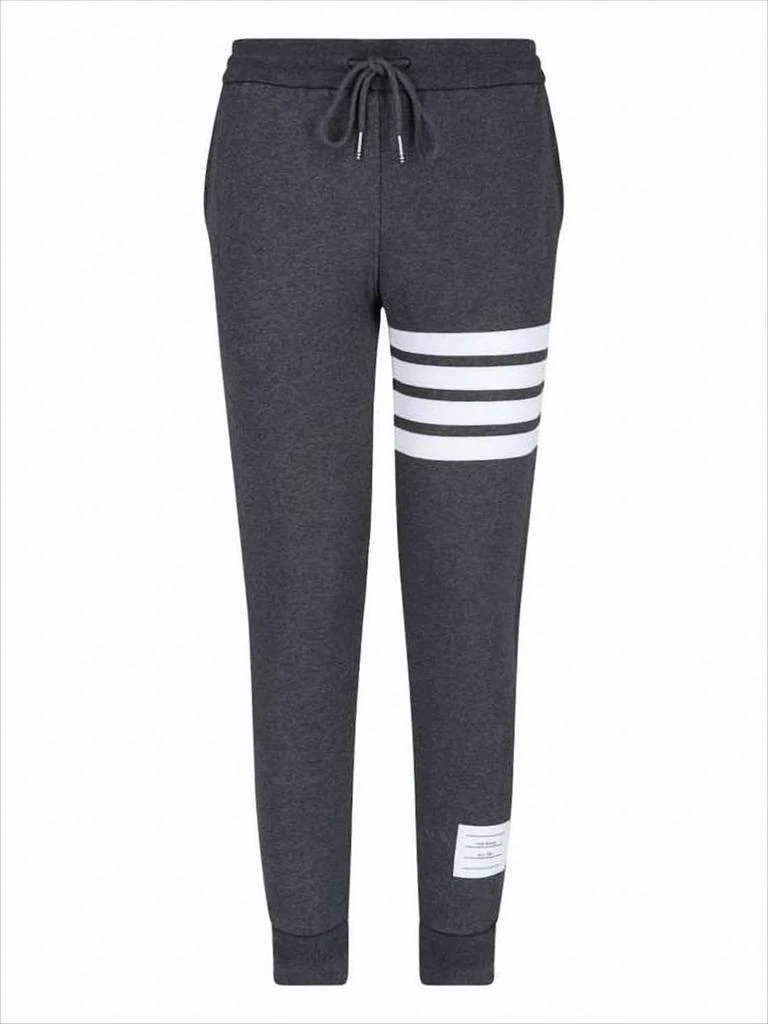 Thom Browne Dark Grey Cotton Jogger Pants with Striped Detailing