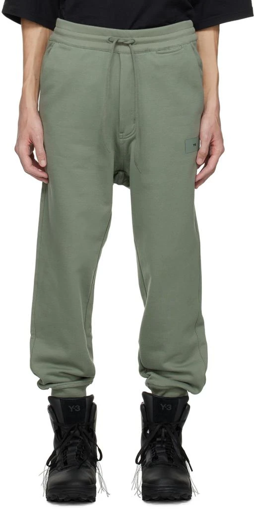 Y-3 Green Cuffed Sweatpants 1