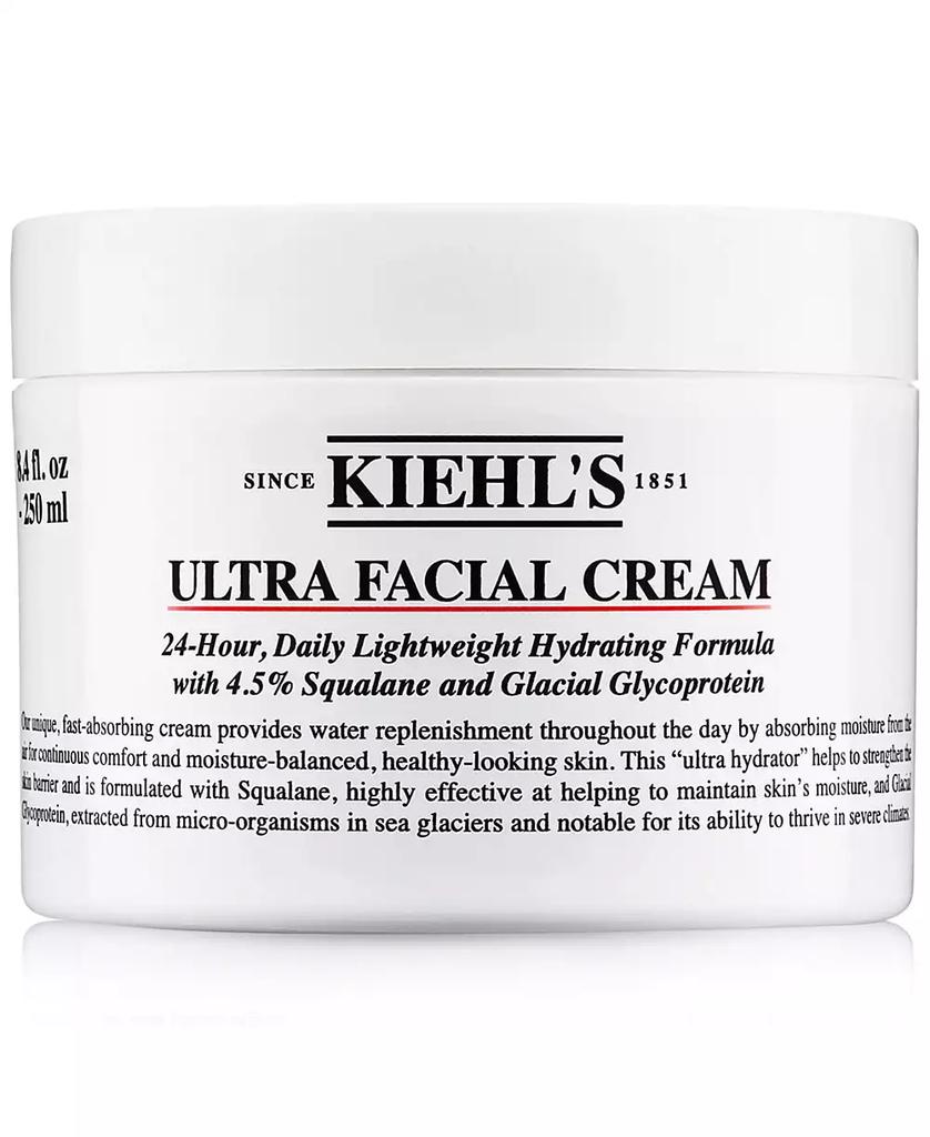 Kiehl's Ultra Facial Cream with Squalane, 4.2 oz.