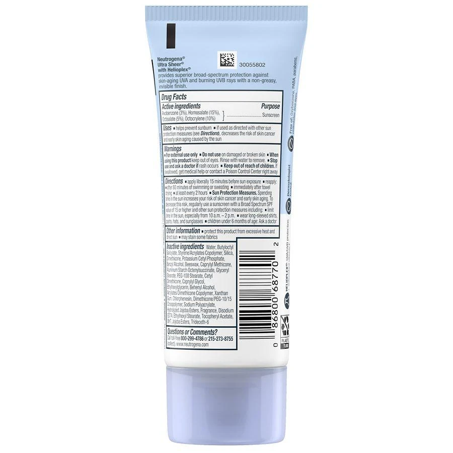 Neutrogena Ultra Sheer Dry-Touch SPF 70 Sunscreen Lotion 3