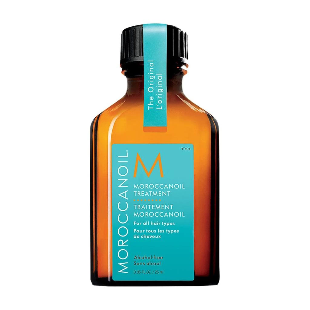 Moroccanoil Moroccanoil Treatment 3