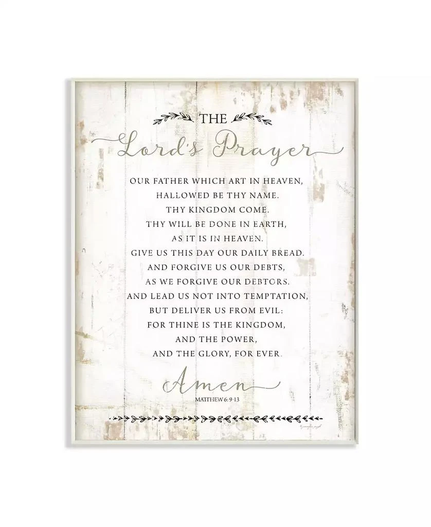 Stupell Industries The Lords Prayer Our Father Rustic Distressed White Wood Look, 10" L x 15" H