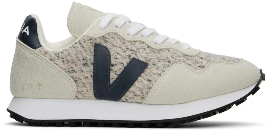 Veja Gray & Navy SDU Alveomesh Flannel Sneakers 1