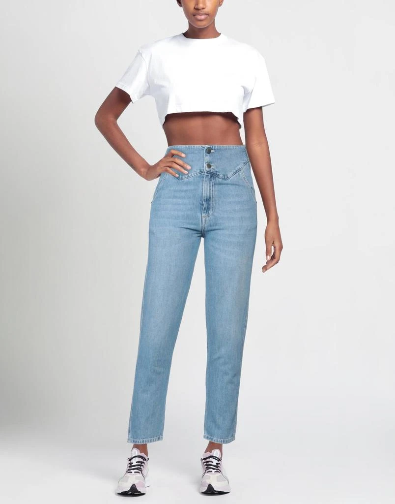 SOALLURE Denim pants 2