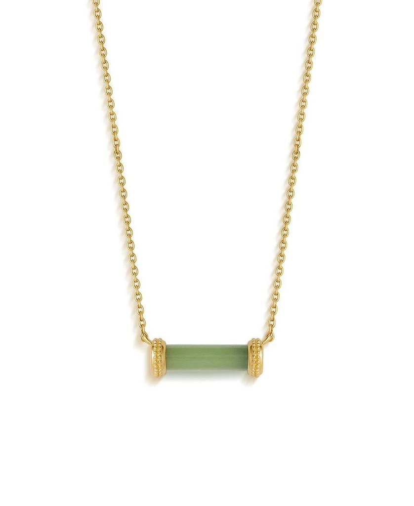 Karma and Luck Harmonious Path Jade Necklace 1
