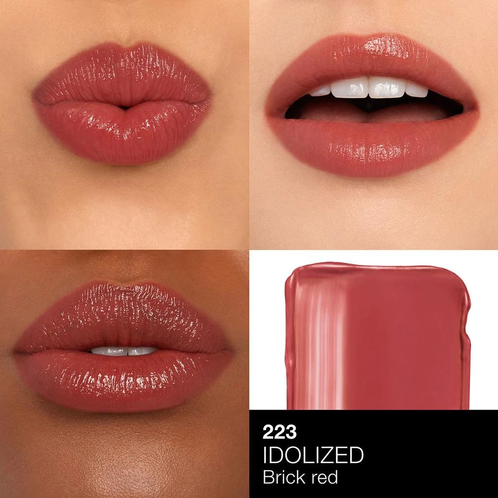 NARS Afterglow Sensual Shine Lipstick 26