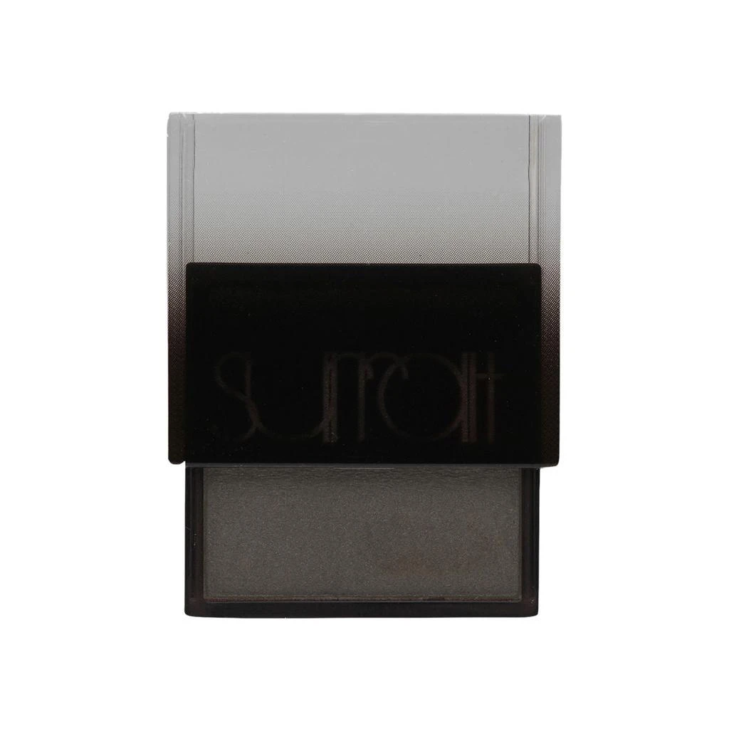 Surratt Beauty Artistique Eyeshadow 42