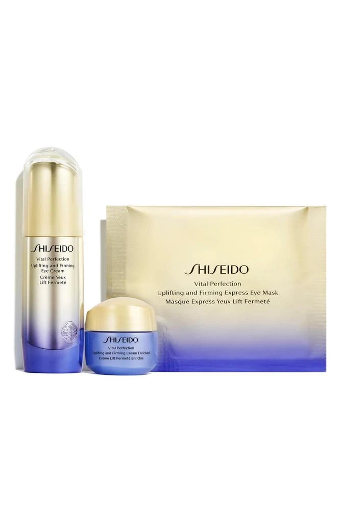 Shiseido Firmer Under Eyes Kit USD $134 Value 2