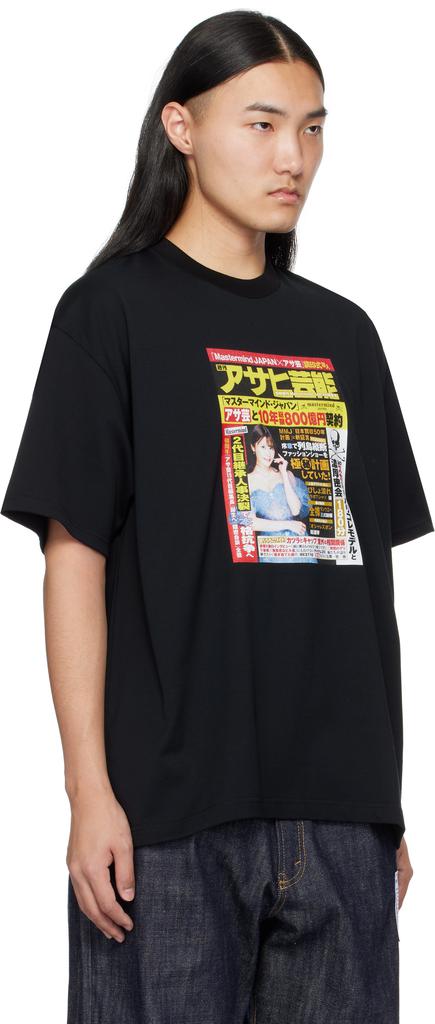 mastermind WORLD Black Weekly Asahi Geino T-shirt - T-Shirts